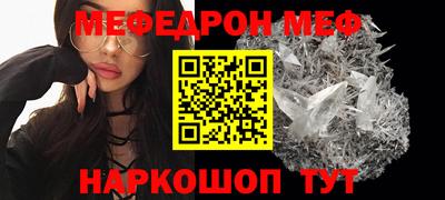 дурь Старая Купавна