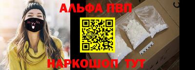 марихуана Среднеуральск