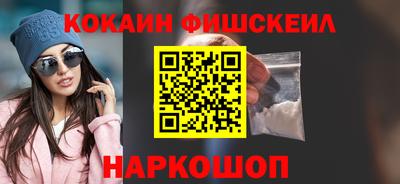 дурь Старая Купавна
