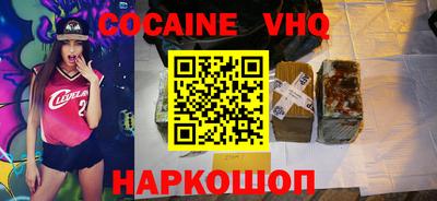 дурь Старая Купавна