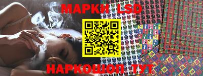 COCAINE Ставрополь