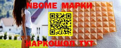 COCAINE Ставрополь