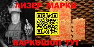 марихуана Среднеуральск