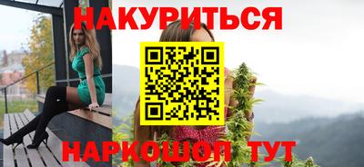дурь Старая Купавна