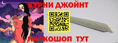 дурь Старая Купавна