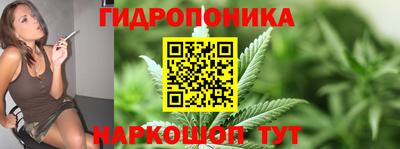 дурь Старая Купавна