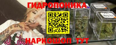 марихуана Среднеуральск