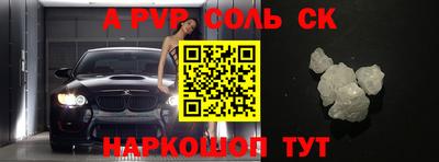 дурь Старая Купавна