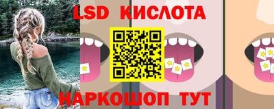 дурь Старая Купавна