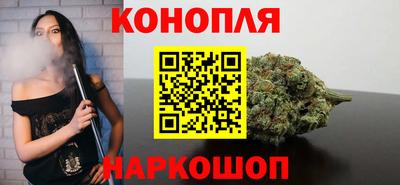 COCAINE Ставрополь