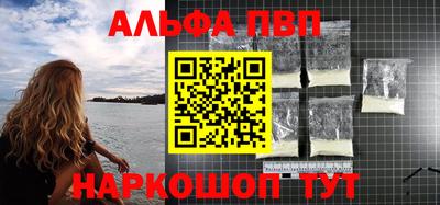 марихуана Среднеуральск