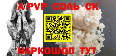марихуана Среднеуральск