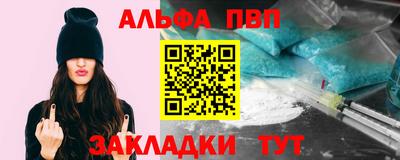 дурь Старая Купавна