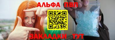 марихуана Среднеуральск