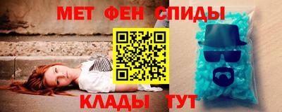 дурь Старая Купавна