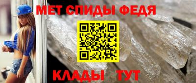 дурь Старая Купавна