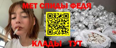 COCAINE Ставрополь