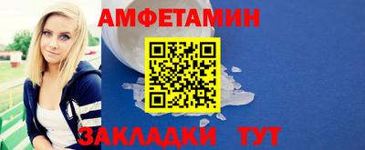 дурь Старая Купавна