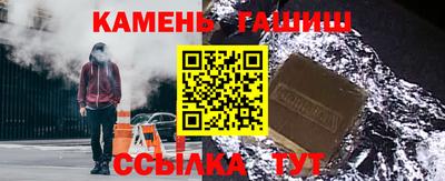 марихуана Среднеуральск