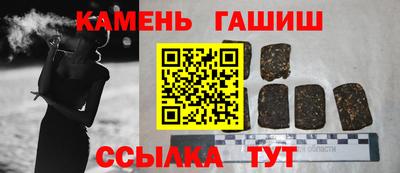 дурь Старая Купавна