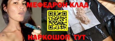 дурь Старая Купавна