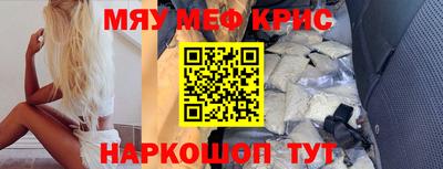 марихуана Среднеуральск