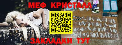 дурь Старая Купавна
