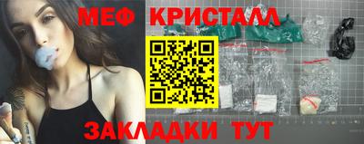 дурь Старая Купавна